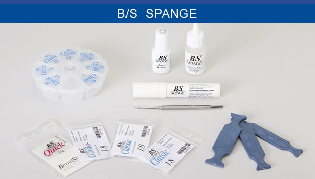 B/S SPANGE（ビーエススパンゲ）-爪ケアの決定版！｜足と靴の研究所